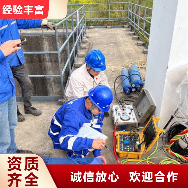 水库检查20年经验