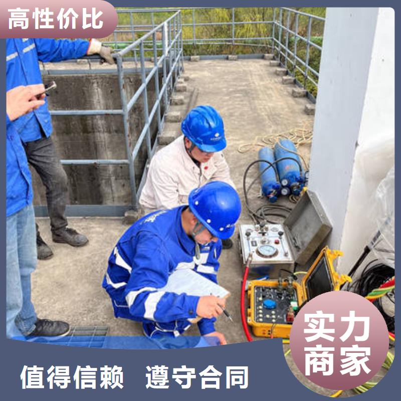 
水下打捞贵重物品服务公司