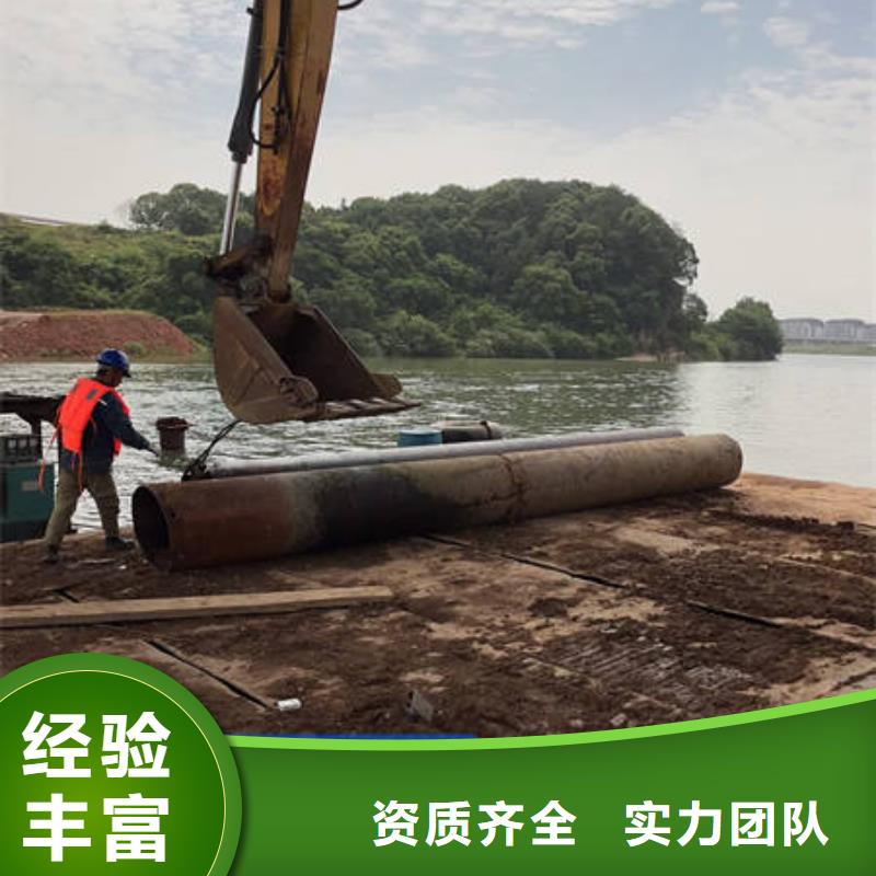水下水下作业比同行便宜