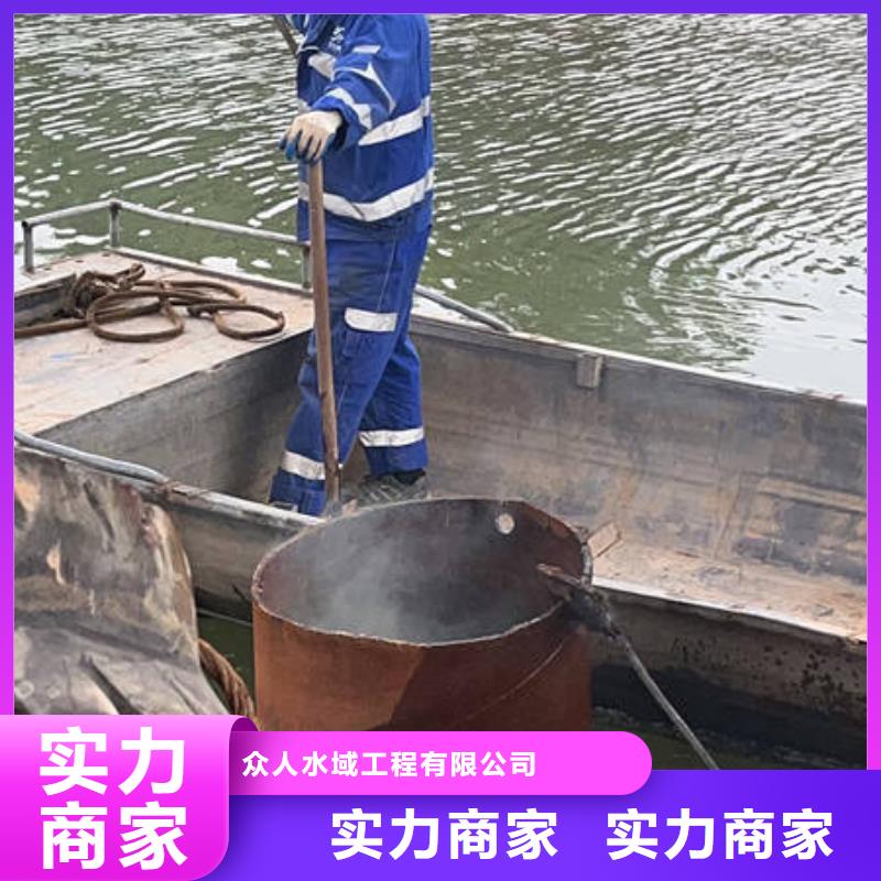 水下水下作业比同行便宜