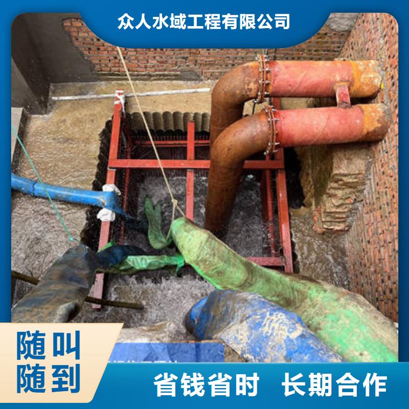 水下本地潜水打捞好评度高