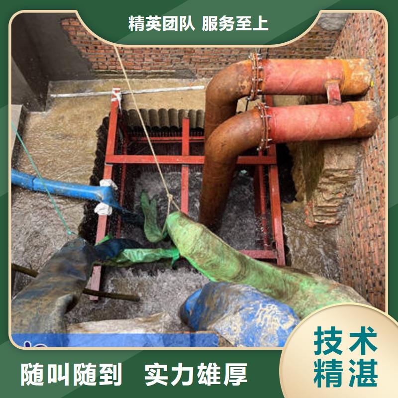 水下,水下打捞公司公司