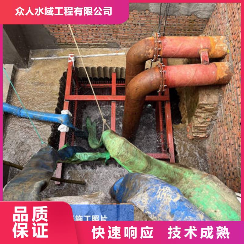 水下焊接视频-江苏省无锡市众人水域水下焊接可服务区域锡山|江阴|南通|扬州|宿迁|徐州|南京等