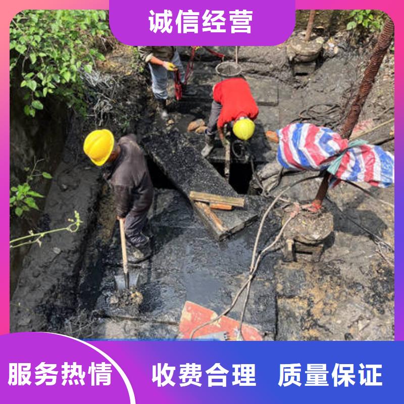 水下本地潜水打捞好评度高