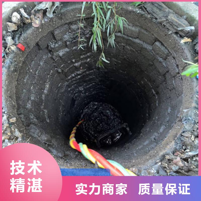 水下焊接视频-水下焊接|广元市|青川|苍溪|自贡|雅安|巴中|遂宁|阿坝|成都|攀枝花