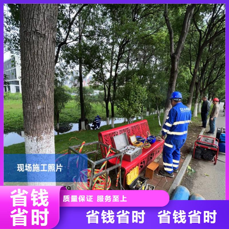 【水下】,水下桥墩拆除放心