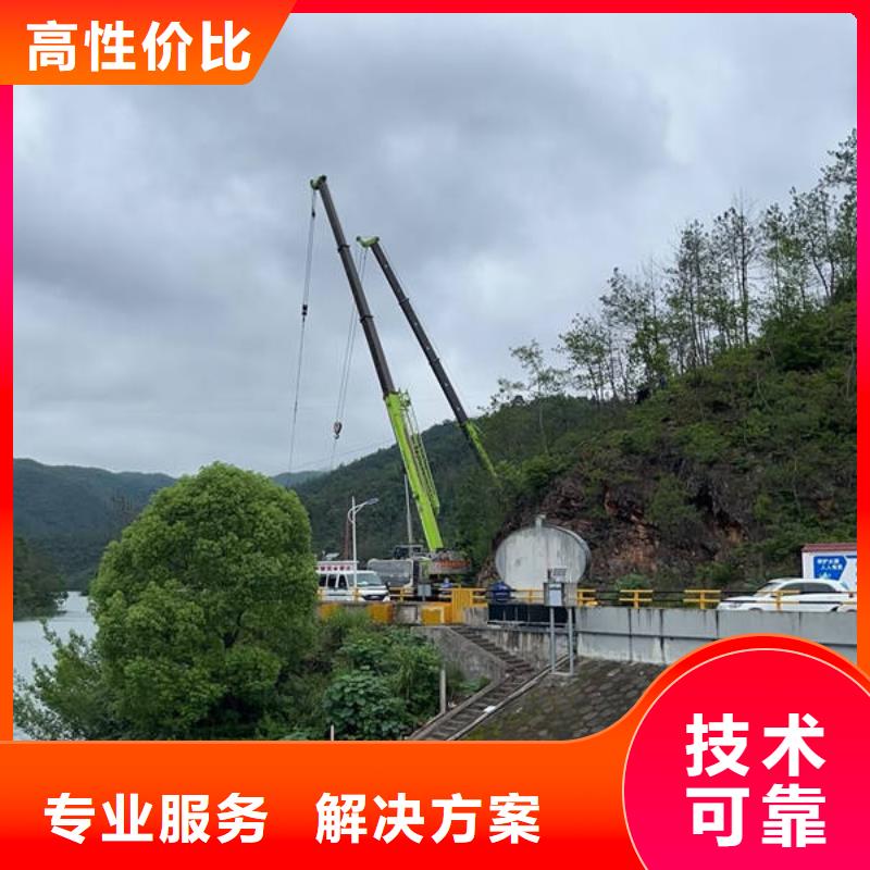 水下水下焊接注重质量