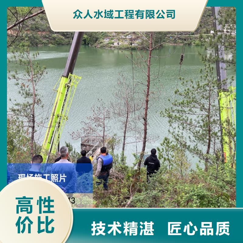 水下_水下工程设施安装方便快捷