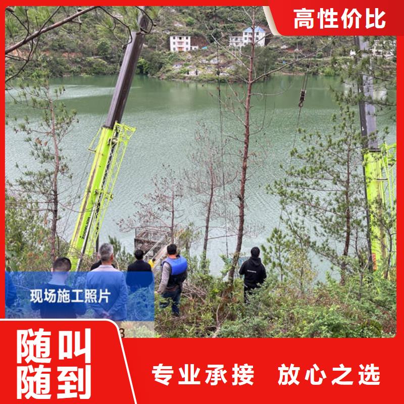 水下水下作业比同行便宜