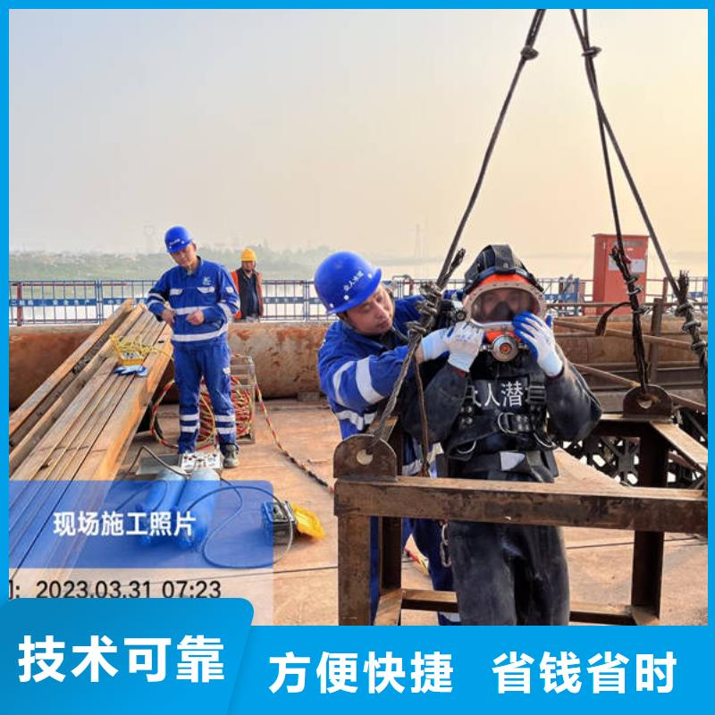 水下水下封堵欢迎询价