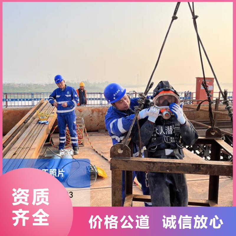 水下沉船打捞实力商家