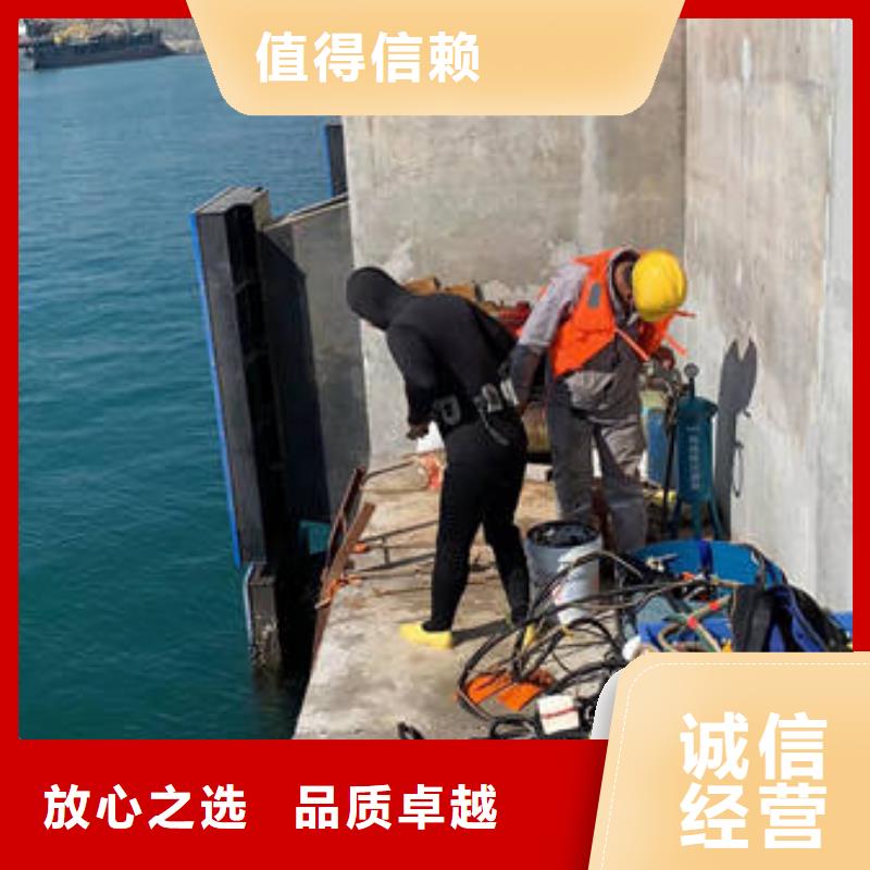 水下,水下打捞公司公司