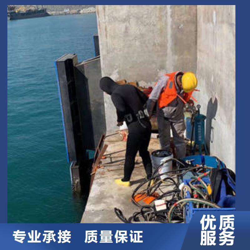水下【本地水下作业公司】售后保障