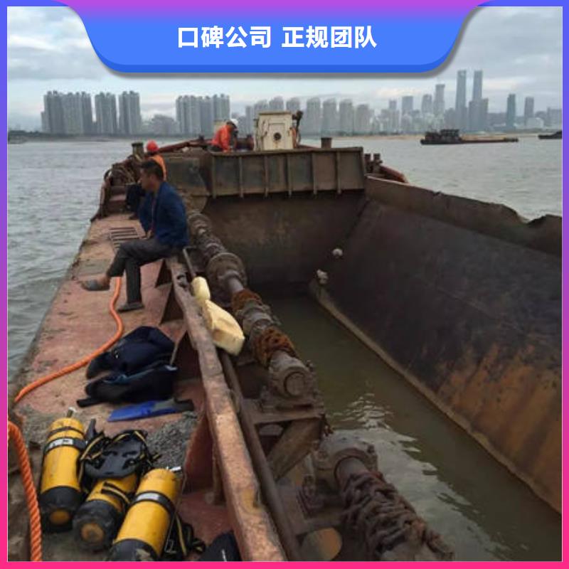 水下防渗堵漏省钱省时