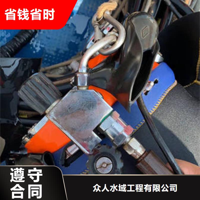 水下本地潜水打捞好评度高
