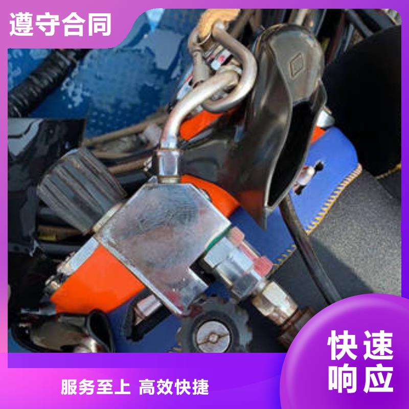 水下水下封堵实力团队