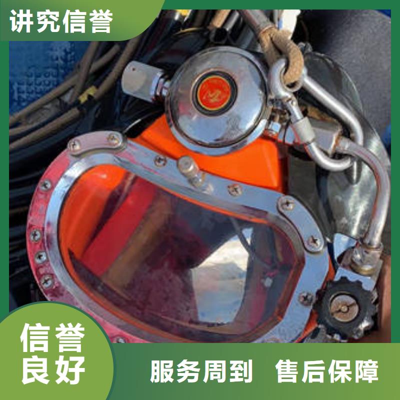 水下水下焊接注重质量