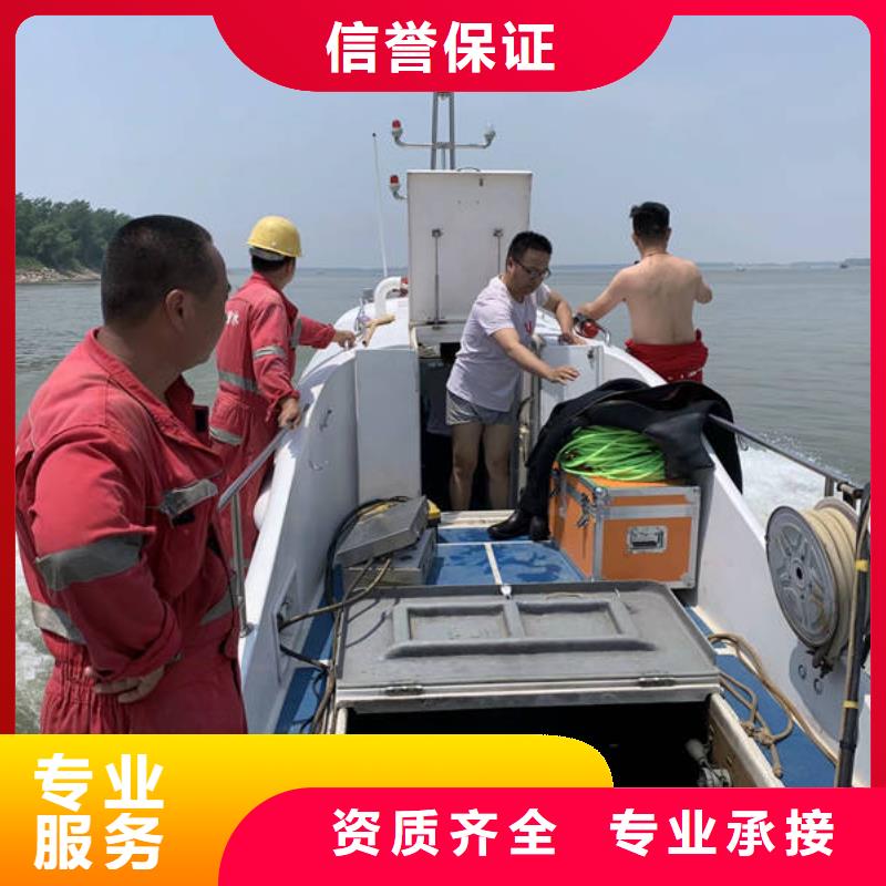 水下水下加固价格美丽
