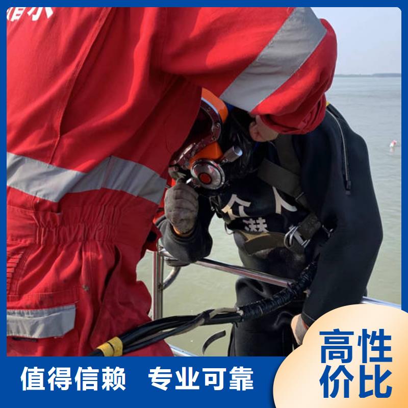水下沉船打捞资质齐全
