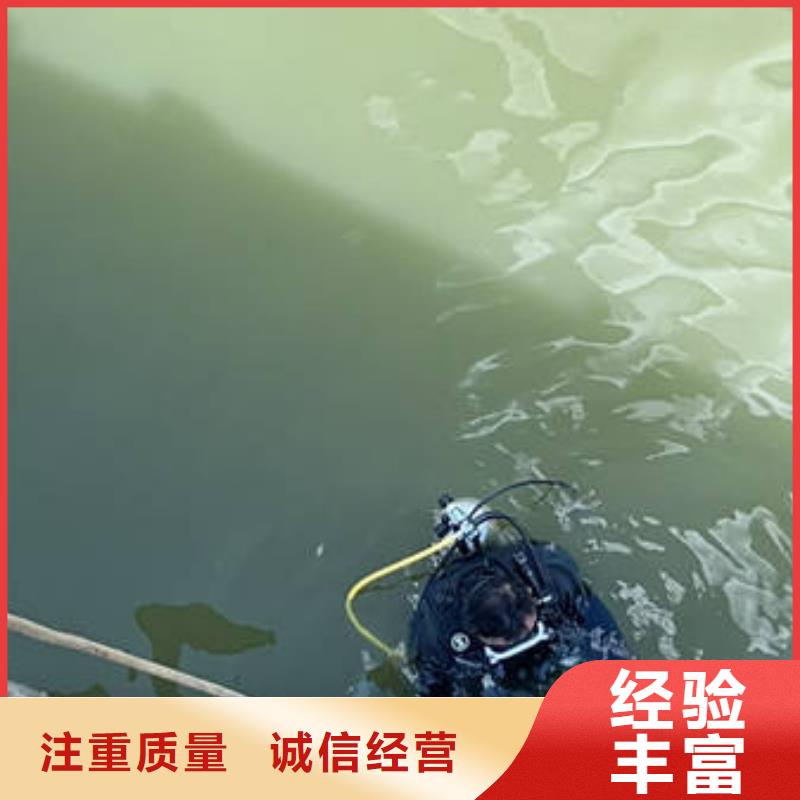 水下沉船打捞资质齐全