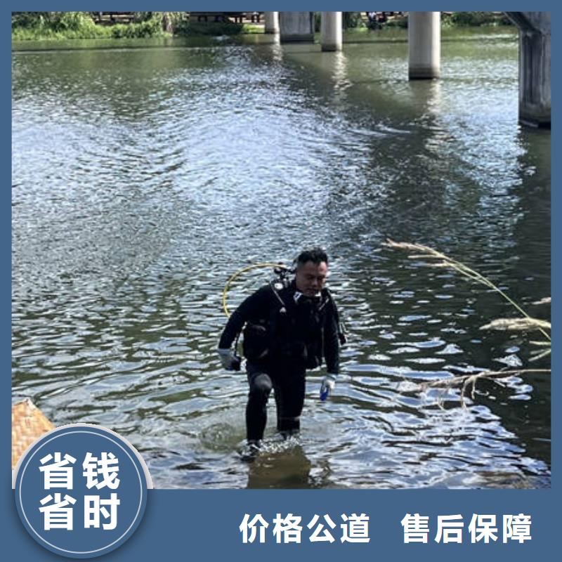 水下焊接视频-江苏省无锡市众人水域水下焊接可服务区域锡山|江阴|南通|扬州|宿迁|徐州|南京等