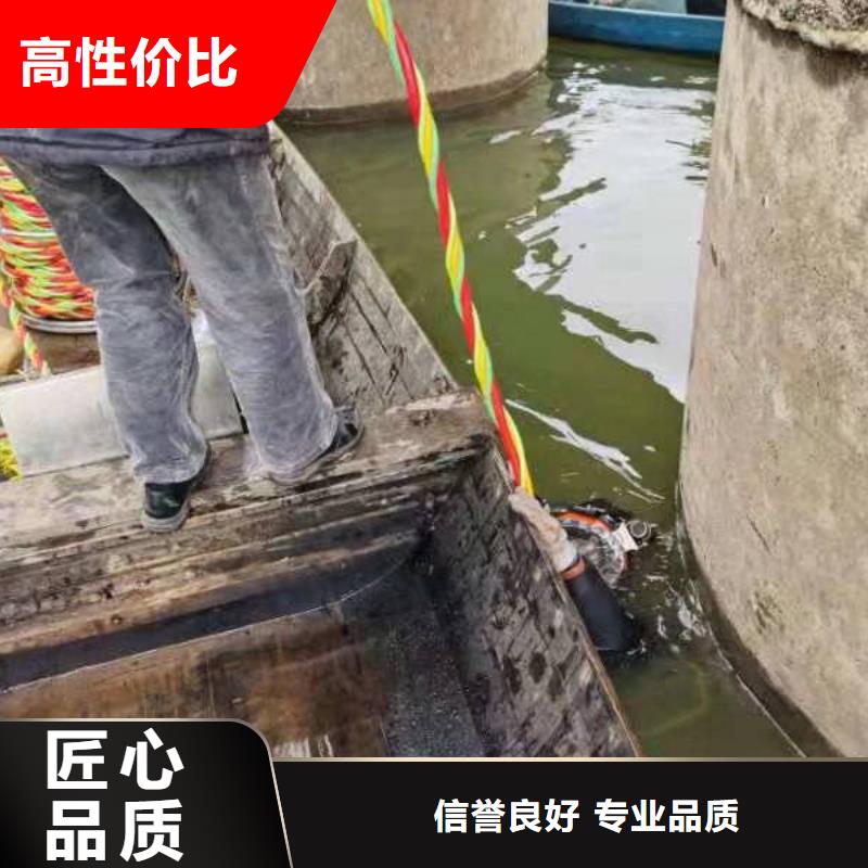 水下沉船打捞实力商家