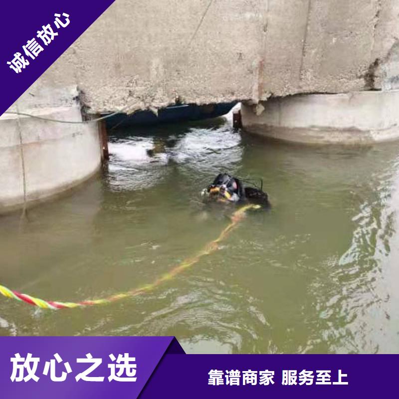 水下录像