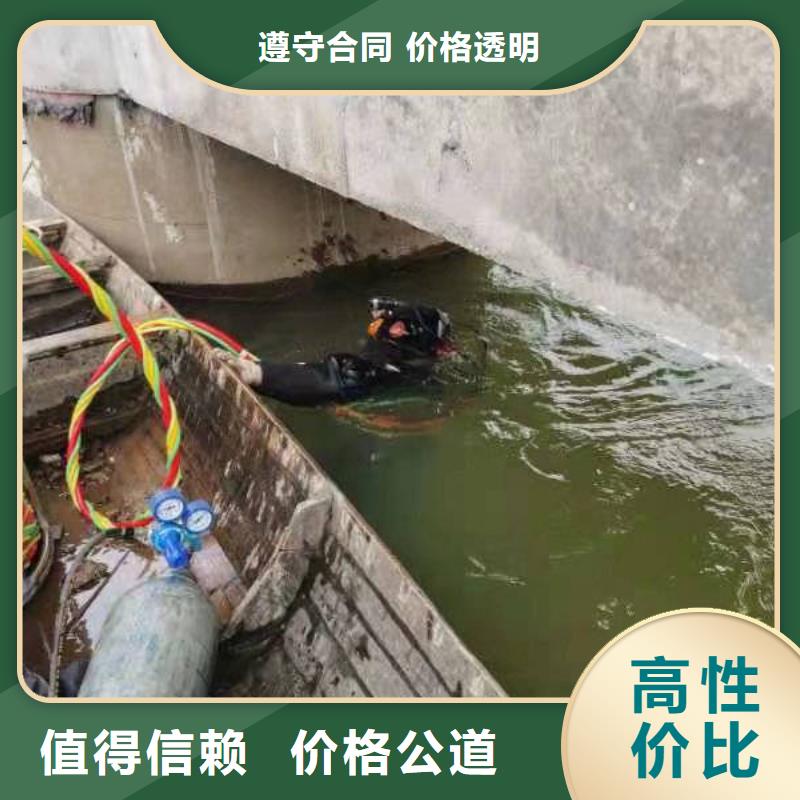 水下,坝体检查免费咨询