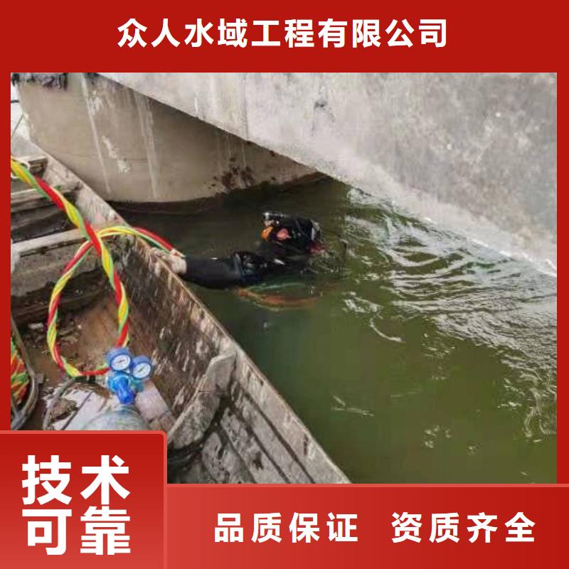 水下水下管道安装24小时为您服务