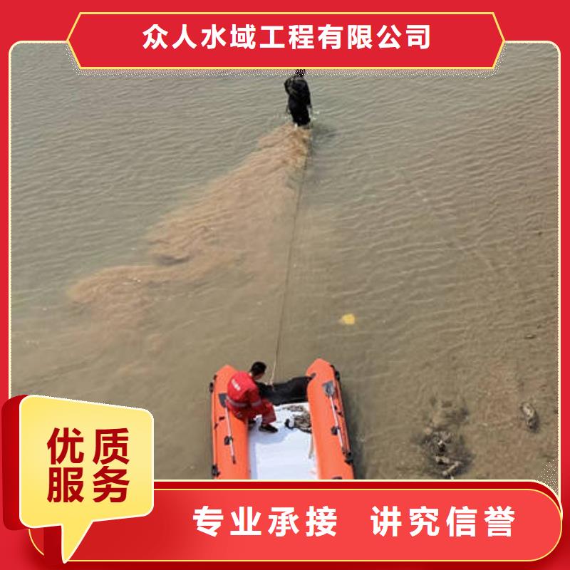水下,坝体检查免费咨询