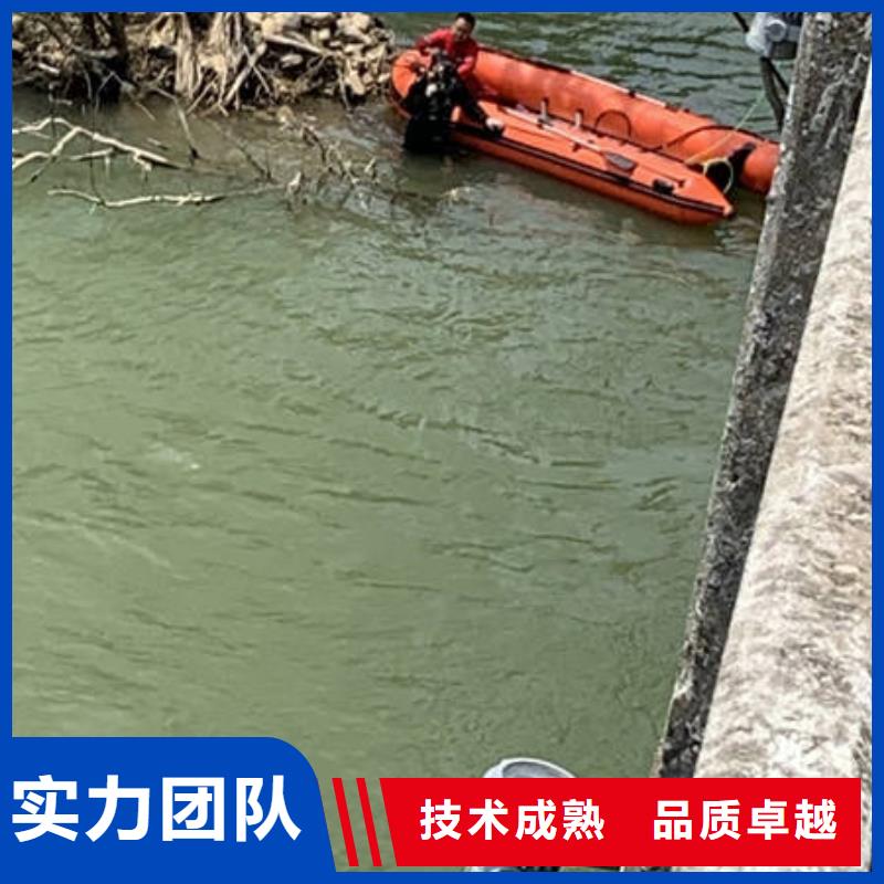 水下焊接视频-湖北省黄冈市众人水域水下焊接可服务区域麻城|黄梅|襄阳|黄石|荆门|恩施等