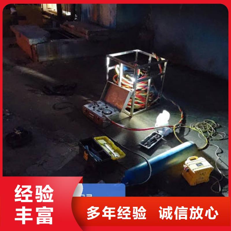 水下水下焊接注重质量