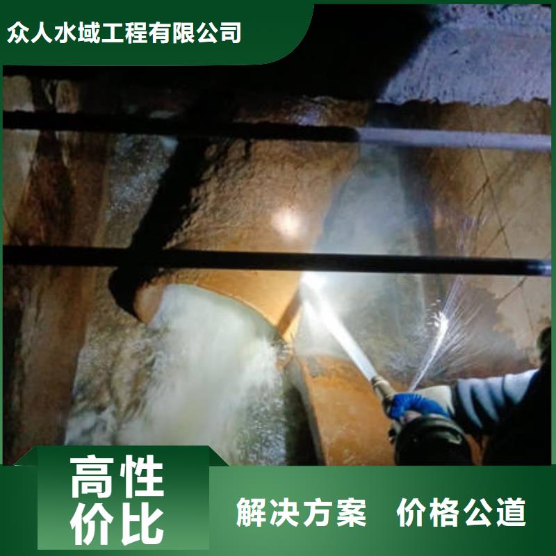水下拆除更专业更放心
