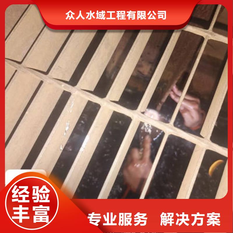 水下管道清淤靠谱商家