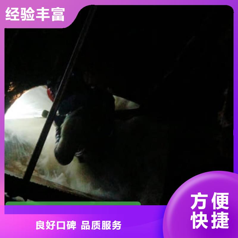 水下本地潜水打捞好评度高