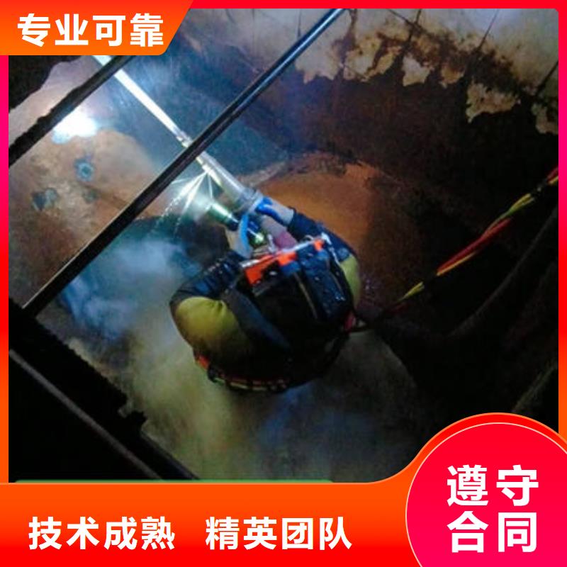 水下_水下工程设施安装方便快捷