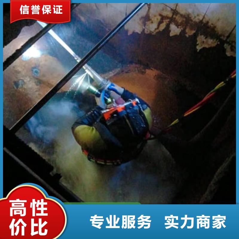 水下水下工程设施安装价格低于同行