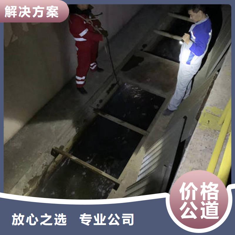 水下水下工程设施安装遵守合同
