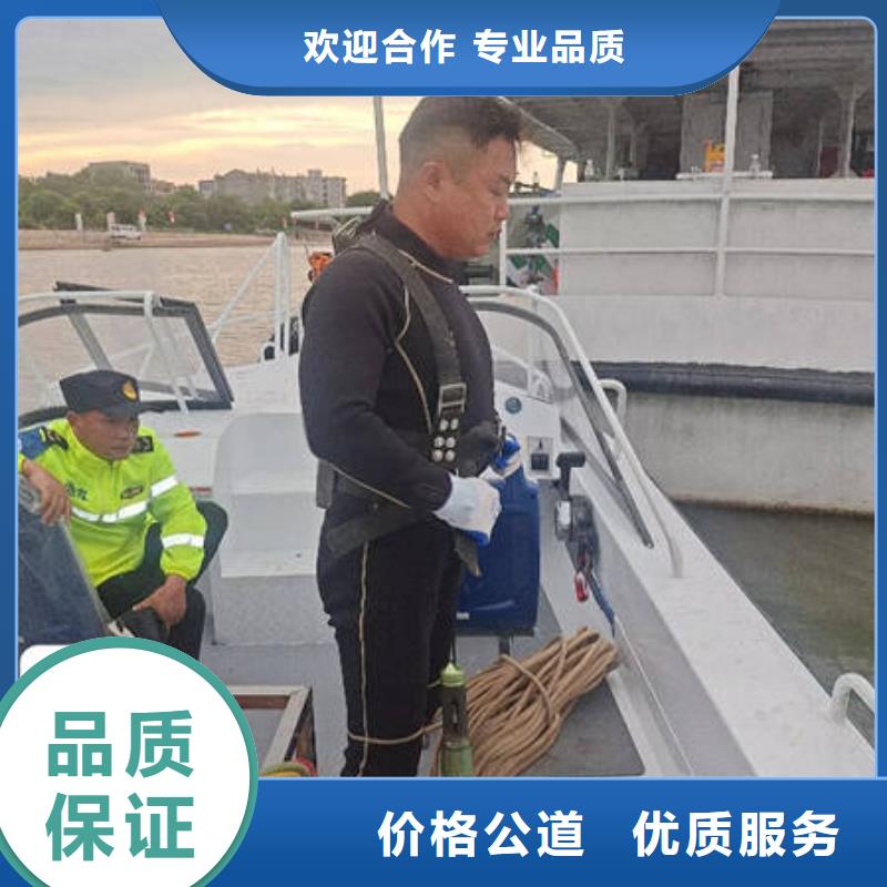 水下_水下工程设施安装方便快捷