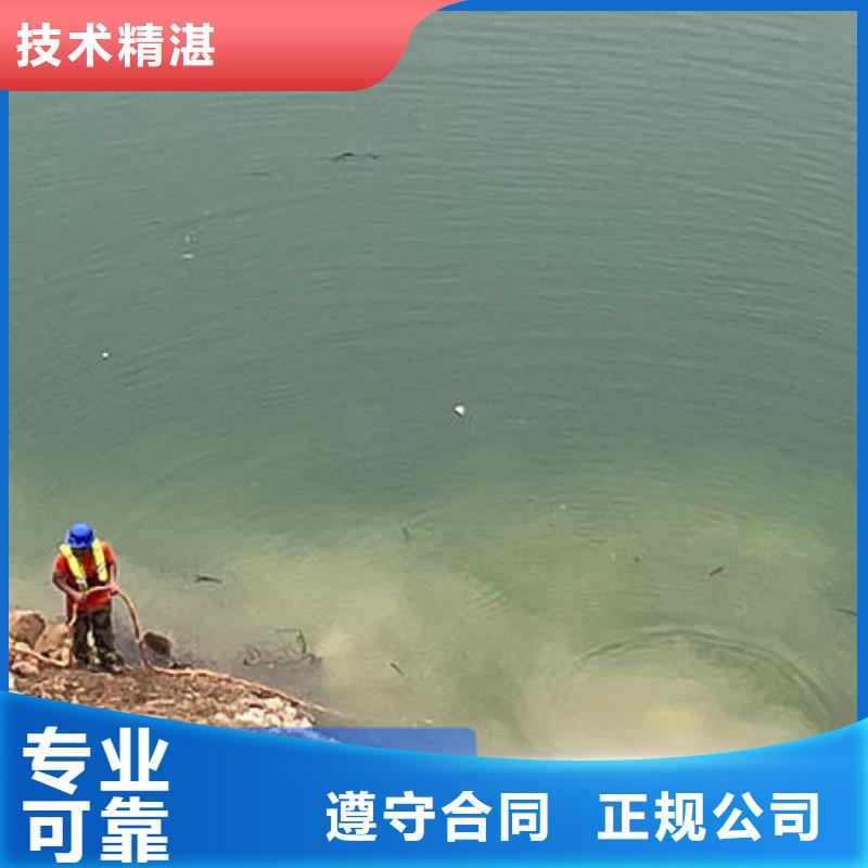 水下本地潜水打捞好评度高