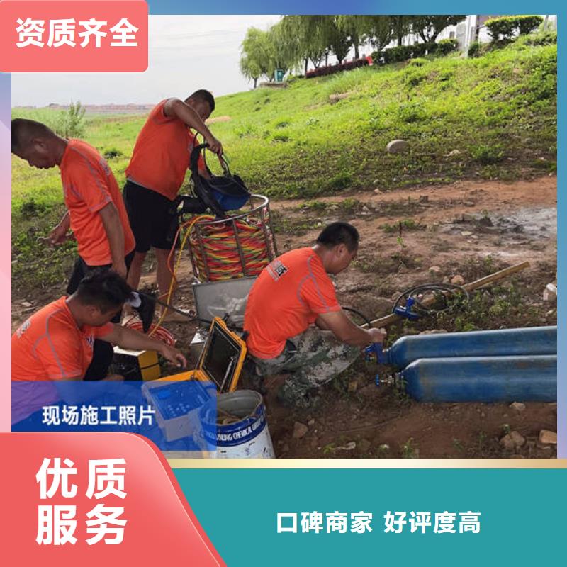水下焊接视频-湖北省黄冈市众人水域水下焊接可服务区域麻城|黄梅|襄阳|黄石|荆门|恩施等