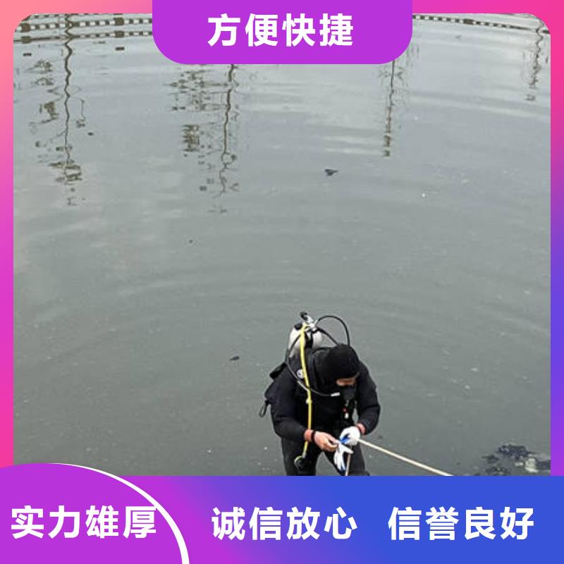 县水下封堵