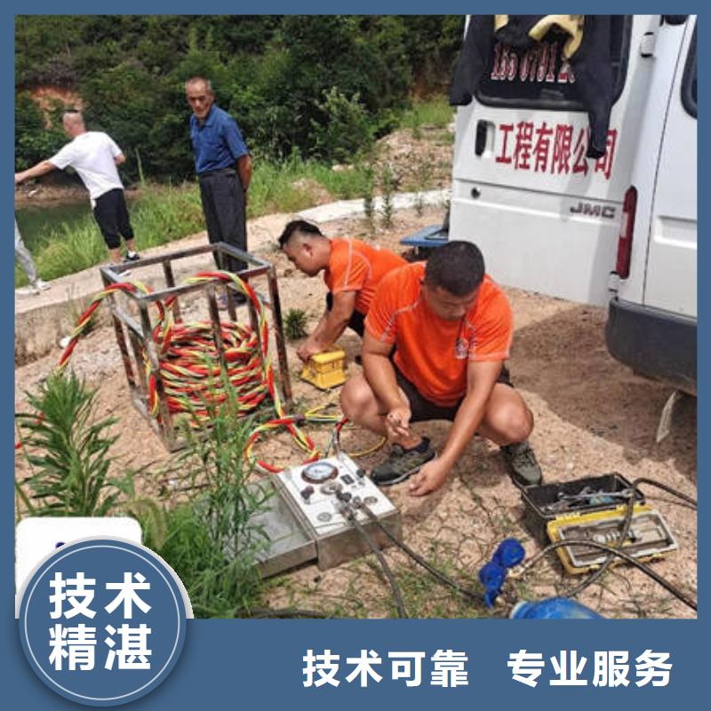 水下本地潜水打捞好评度高