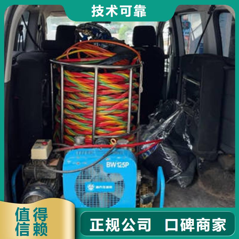 水下水下封堵欢迎询价