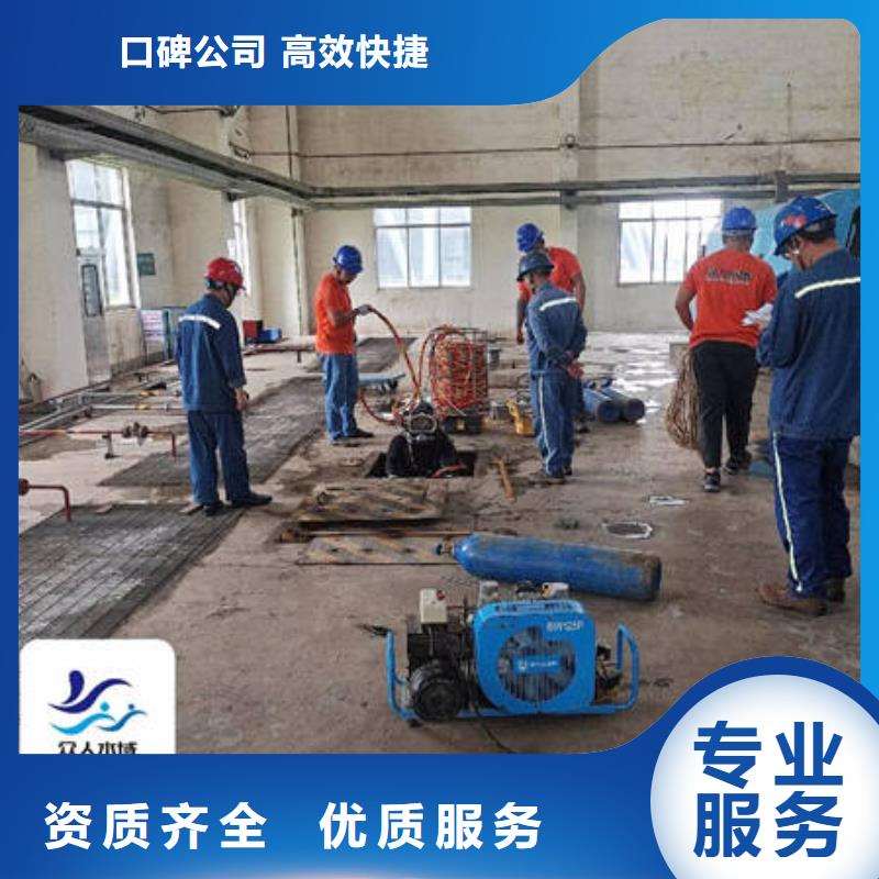 水下,水下工程设施安装从业经验丰富