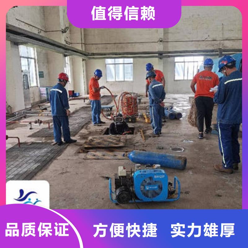 水下水下工程设施安装价格低于同行