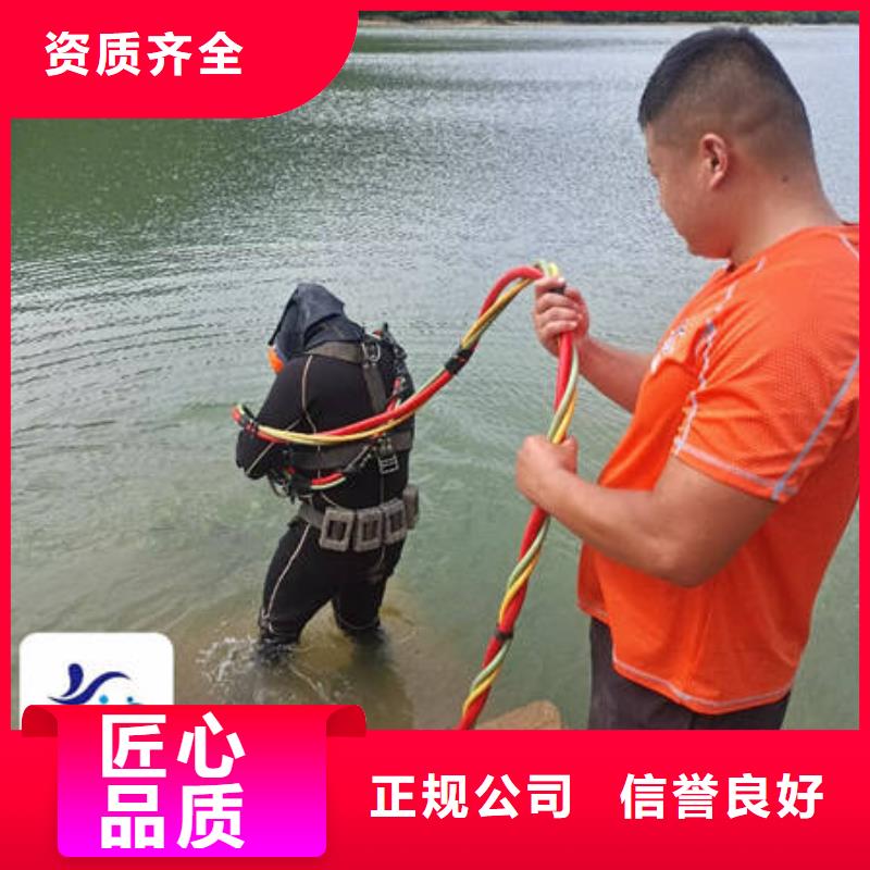 水下_水下工程设施安装方便快捷
