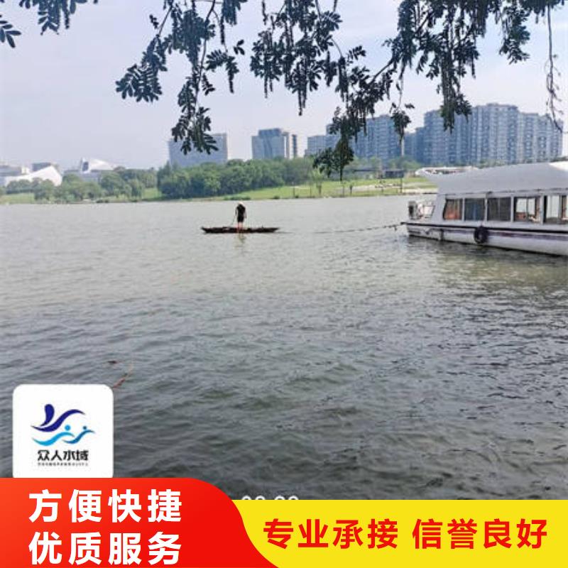 水下焊接视频-水下焊接|四川省宜宾市|珙县|屏山|成都|眉山|自贡|甘孜|雅安
