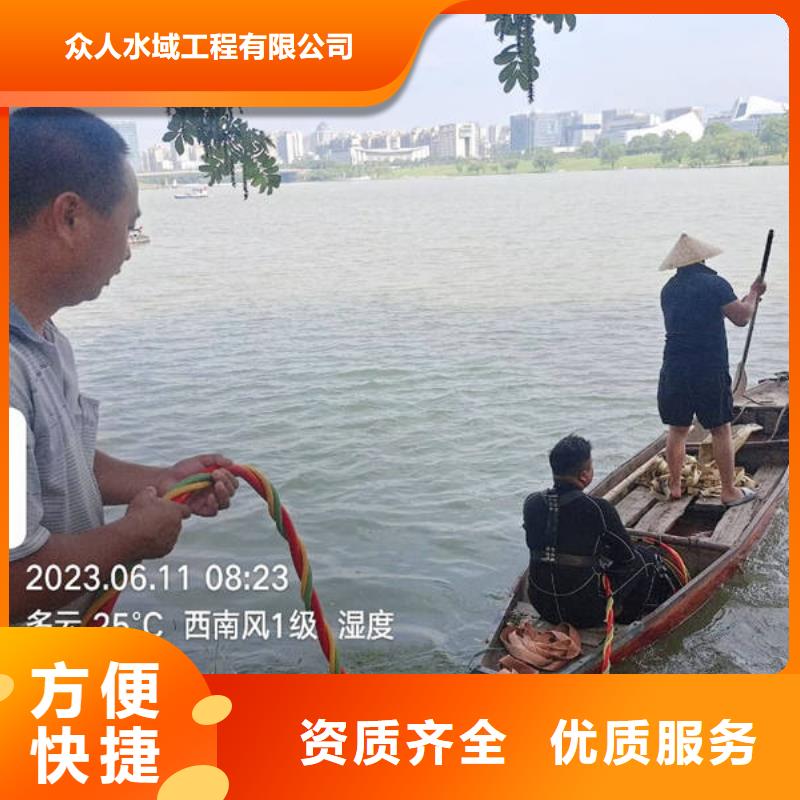 水下水下作业比同行便宜