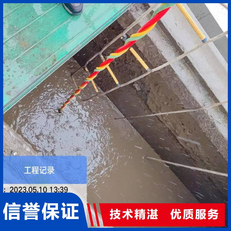 水下,坝体检查免费咨询